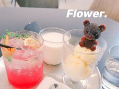 -浮漫咖啡(镜湖万达广场店)