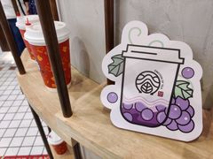 -眷茶(大卫城10楼店)
