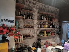 -粉八·云南米线·建水烧烤(常熟路店)