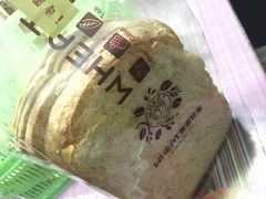 -原麦世家(莱蒙店)