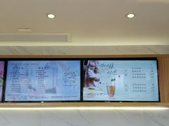 -CoCo都可(昌吉店)