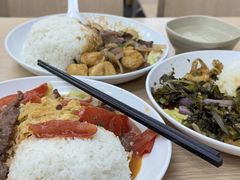 -兴兴旺·冬瓜盅·啫啫煲(西华路店)