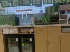 -蒙自源米线大王(宝安尖岗山店)