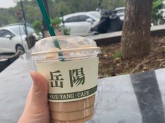 -行山咖啡(南湖店)