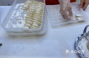 Lotus Root and Water Chestnut Pork Dumplings