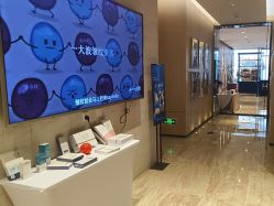 -恒美雅轩·品牌直营连锁