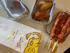 奥尔良鸡翅-尊宝比萨(中山八店)