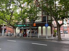 -长寿面(北京西路店)