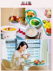 -生命加•Q考拉月子会所(玫瑰园店)