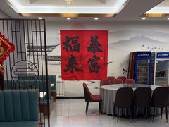 -天目馨缘