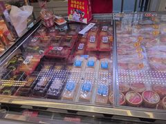 -味多美蛋糕(新和平里店)