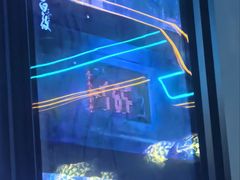 -屋有岛沉浸游戏旗舰店(中山公园店)