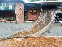 -凤阁楼果木烧鹅(鹤山陈山店)