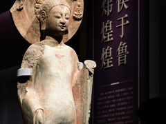 -山东博物馆