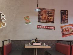 -令狐冲烤鱼·烧菜馆(达明店)