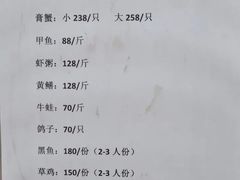 -阿婆潮汕砂锅粥(王府大街店)