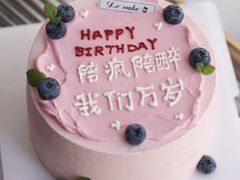 -咖咖熊蛋糕定制·英国蓝风车动物性淡奶油