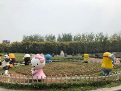 -云幽谷旅游区