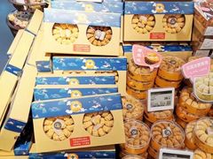 -Olé精品超市(北京合生汇店)