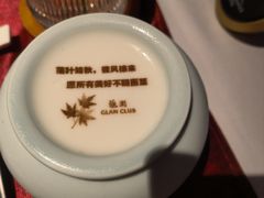 -百纳·维萨吧西餐厅(百纳瑞汀酒店)