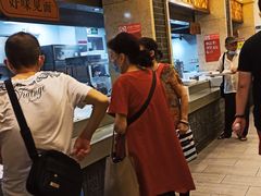 -五芳斋(中山大道总店)