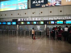 -国际邮轮中心码头(厦鼓码头)