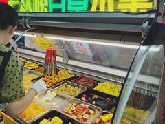 -老炳·七丛松甘草水果