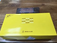 酥酥卷-西村叔叔的店·面包·甜品·蛋糕(崂山丽达店)