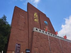 -雁门关景区