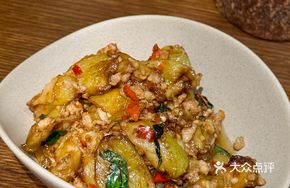 Spicy Pork and Eggplant Stir-fry