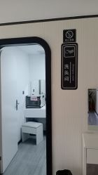 -痘博士昆明·国际祛痘领跑品牌