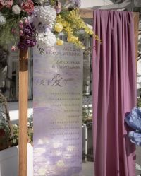 -Sunny喜铺婚礼策划(东部店)