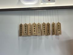 -赵宝美煎包店
