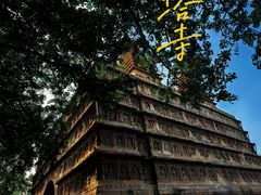 -北京石刻艺术博物馆(五塔寺)