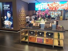 -连鹭海鲜·海肠捞饭·海胆饭(星海店)