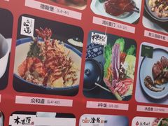 -凯德广场(金牛店)