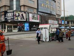-北京利生体育商厦