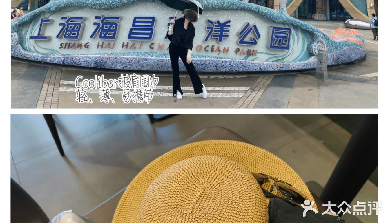 硬防晒｜出门包里背什么防晒，翻包记