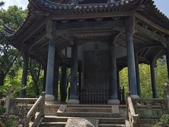 -兰亭风景区