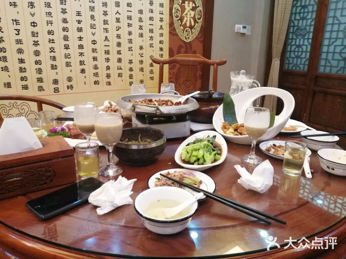 巴人堂(女儿城店)图片