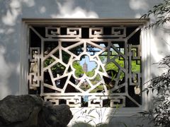 -拙政园