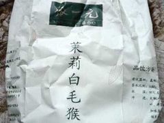 -张一元(总店)