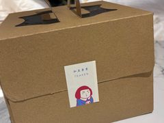 -知亘茶食