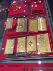 -东方福珠宝( 青岛店)
