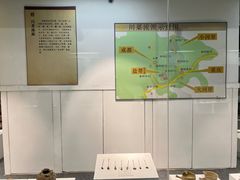 -成都川菜博物馆