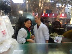 -袁大头包子(光华路店)