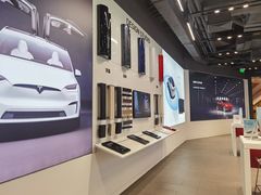 -TESLA 特斯拉(上海太古汇体验店)