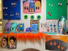 -LADY FAFA(巨鹿路陕西南路路口店)