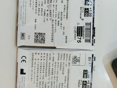 -宏宇眼镜蔡司依视路折扣店(兆佳眼镜城店)