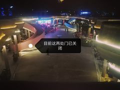 -CYCLO(158坊店)